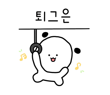 상지타코 이미지