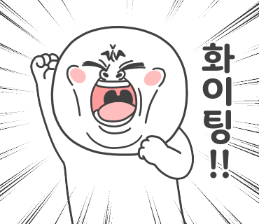 제이그래픽 이미지