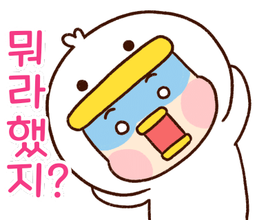 블랙아이즈 이미지
