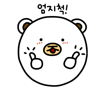 카페혜원 이미지