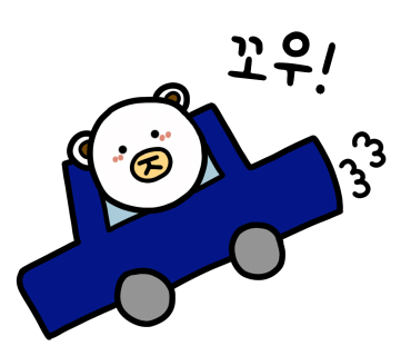 뷰티라운지 이미지