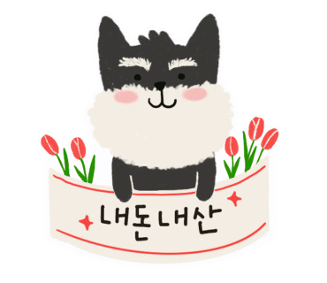 보라비네일 이미지