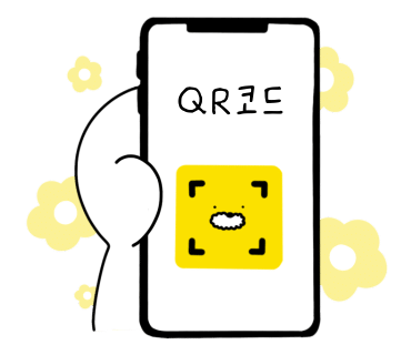 키주 이미지