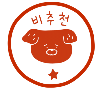 투썸플레이스 대구월촌역점 이미지
