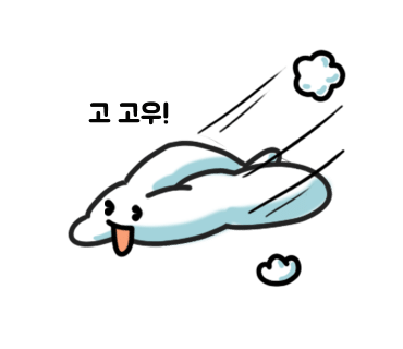 토탈시스템 이미지