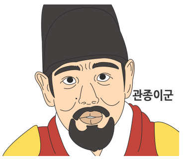 고향쌈밥 이미지