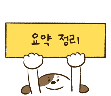 농업회사법인(주)두리두리 이미지