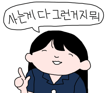 집밥김선생 이미지
