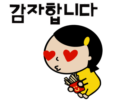 오일하우스청주 이미지