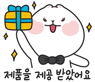 네일도예뻐지는날 이미지
