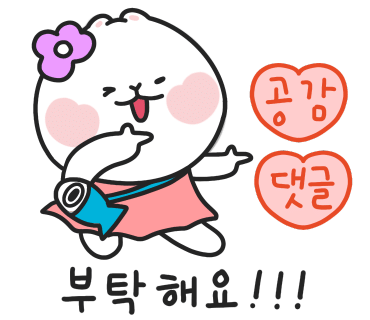 라피움 이미지