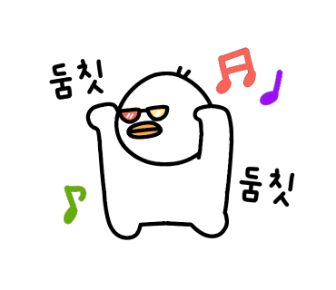 한우명가돌가마 이미지