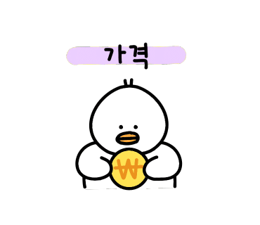 컴포즈커피서대신역점 이미지