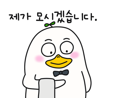 이안두피탈모 이미지