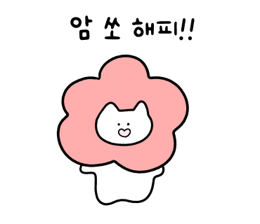 포토시그니처덕수궁 이미지