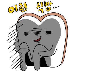 이치류양심 이미지