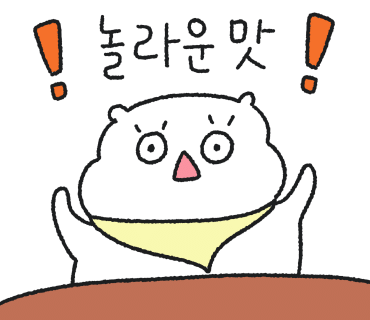 황금달빛(떡뽀끼뽀끼) 이미지