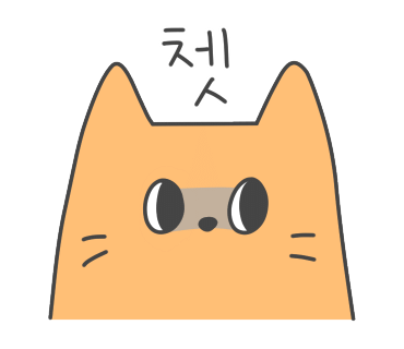 플라운더(Flounder) 이미지