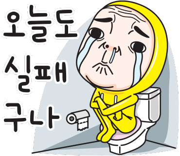 콩콩푸드 이미지