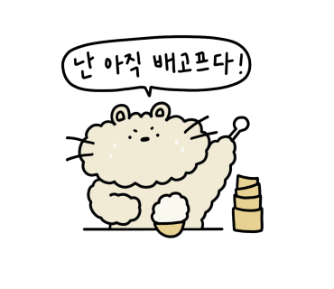 카페아셀 이미지