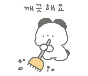 네일바이지수 이미지