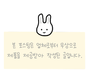 토이헨젤 이미지