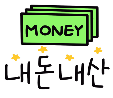 금화루 이미지