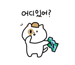 나원엄마손삼겹살 이미지