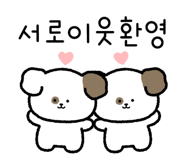 범어집 증산점 이미지