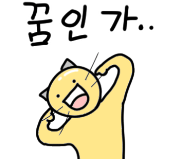 하동각 이미지