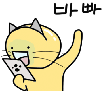 삼정정비 이미지