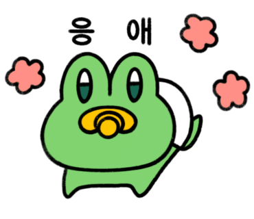제이케이(JK) 이미지