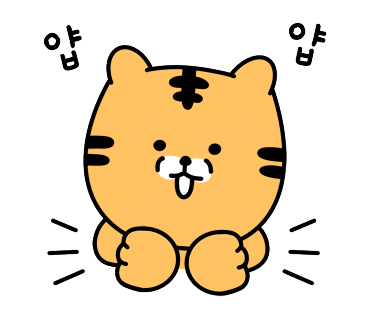 삼현물산 이미지
