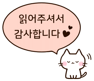 우리소푸줏간 이미지