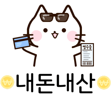 퐁당베이크샵 이미지