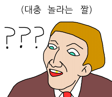 경주황리단길한옥펜션엘 이미지