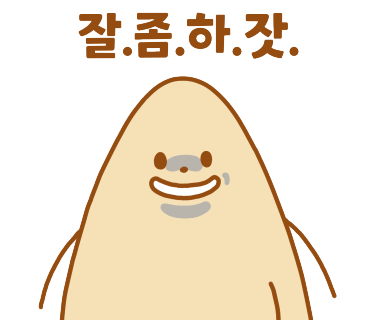쇼겐 이미지