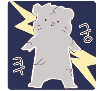 호미관 이미지