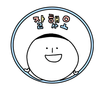 도도하우스1 이미지