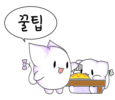 필굿모바일 이미지