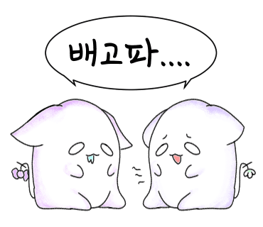 바른국밥 이미지