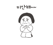 랩핑라운지 이미지