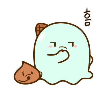 남매상회 이미지