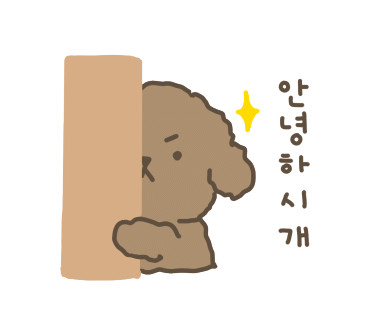 다옴디저트카페 이미지