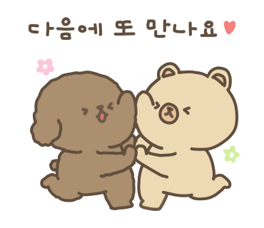 신촌온천 이미지