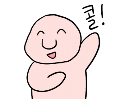 현대쇼핑 이미지