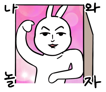 뀨카페 이미지