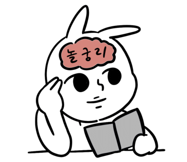 뀨카페 이미지