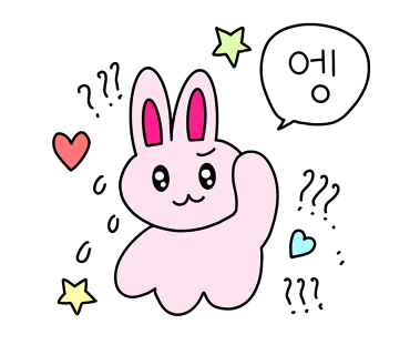 청담소반 이미지