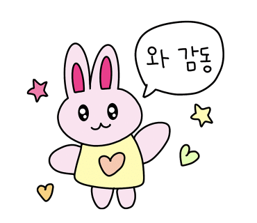만화카페락툰 이미지